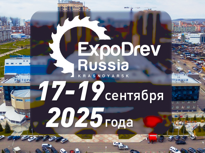 Многопильный станок